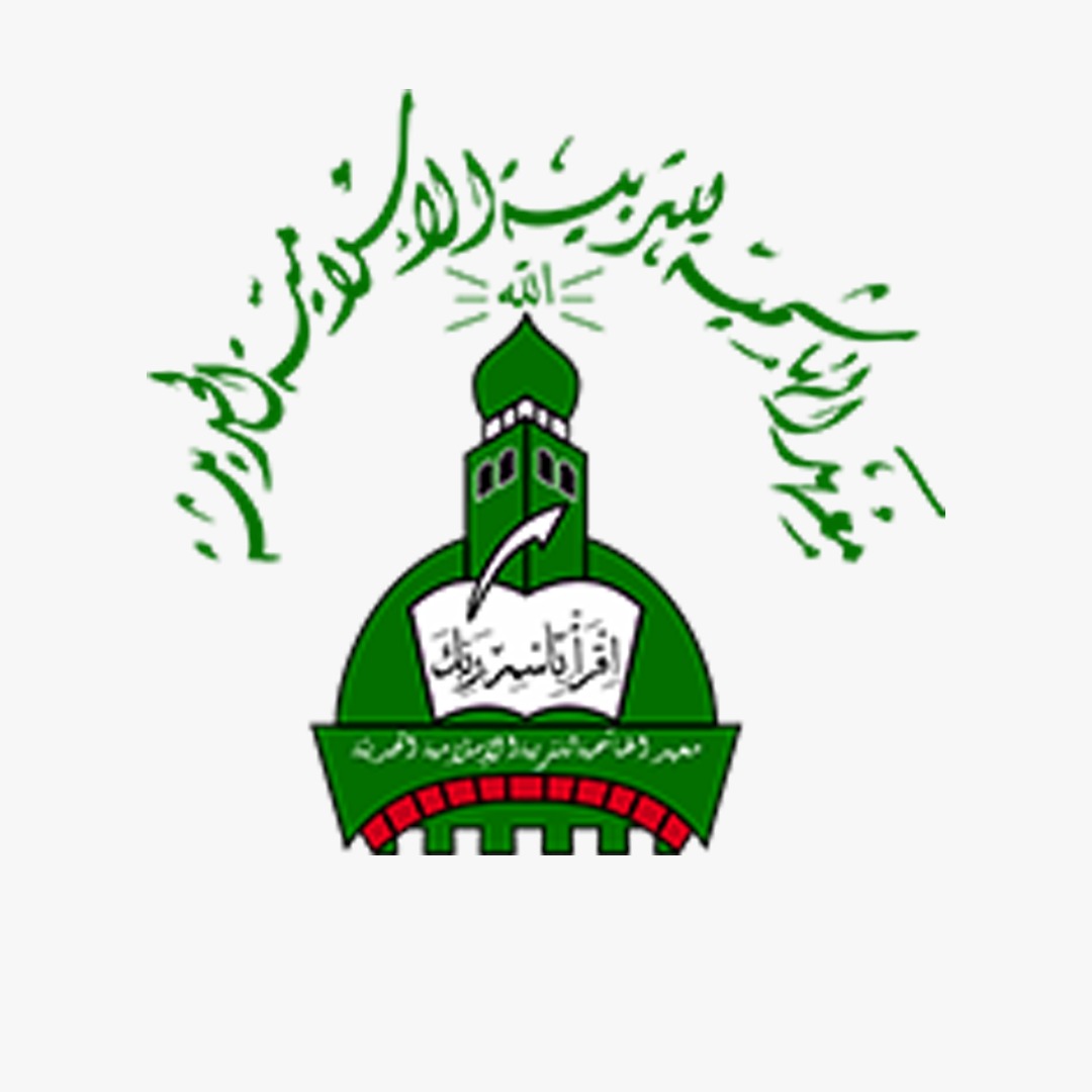 Logo Pondok Pesantren